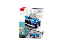 Sluban MCAR M12 - thumbnail