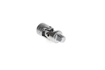 Gedore RED R45300005 3300144 Cardangewricht 1/4 (6.3 mm)