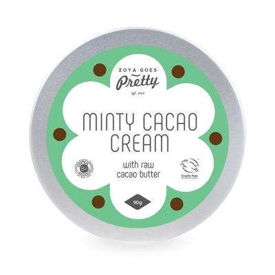 Zoya Goes Pretty Shea & argan body butter 90 Gram Zoya Goes Pretty Shea & argan body butter 90 Gram