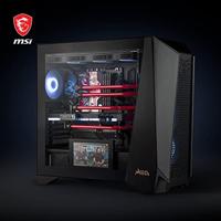 MSI MEG PROSPECT 700R Midi-tower PC-behuizing Zwart - thumbnail