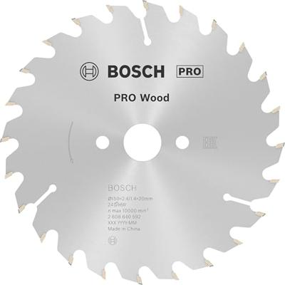 Bosch Professional Cirkelzaagblad PRO Wood | Ø 150 x 2,4 x 20mm 24T - 2608640592 Bosch Professional Cirkelzaagblad PRO Wood | Ø 150 x 2,4 x 20mm 24T - 2608640592
