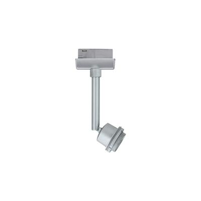 Paulmann DecoSystems 230V-railsysteem lamp URail GZ10 3.5 W LED Chroom (mat) Paulmann DecoSystems 230V-railsysteem lamp URail GZ10 3.5 W LED Chroom (mat)