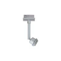 Paulmann DecoSystems 230V-railsysteem lamp URail GZ10 3.5 W LED Chroom (mat) - thumbnail