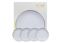 Taartbordenset met sterpatroon - Tokyo Design Studio Nippon White - 30.5cm - thumbnail
