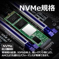 Transcend 220S NVMe/PCIe M.2 SSD 2280 harde schijf 256 GB M.2 NVMe PCIe 3.0 x4 - thumbnail