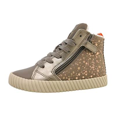 Meisjessneakers J46MN J Mirroless GEOX beige
