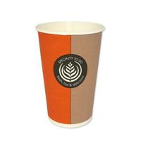 Huhtamaki Koffiebeker coffee to go (2500x 180cc) - thumbnail