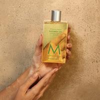 Moroccanoil Shower Gel Bergamote Fraîche 250ml - thumbnail