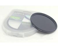 Green.L ND2000 58mm - thumbnail