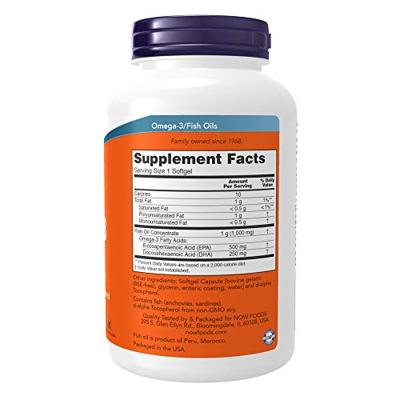 Ultra Omega 3 180softgels