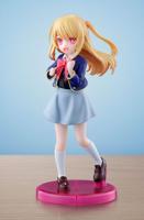 Oshi no Ko Adokenette PVC Statue Ruby 14 cm - thumbnail