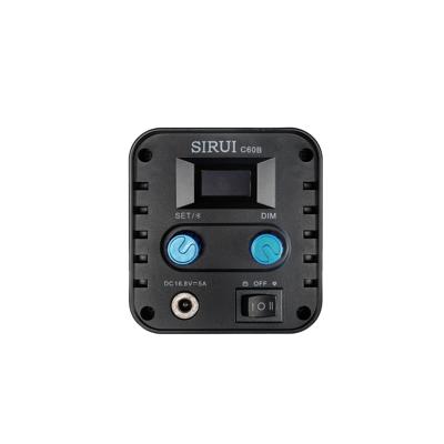 Sirui bi-color led spot lamp c60b