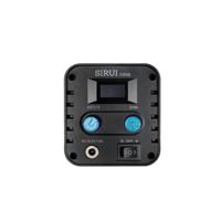 Sirui bi-color led spot lamp c60b - thumbnail