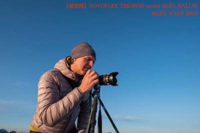 Novoflex Zubehör Digitalkameras Monopod Werkhoogte: 120 - 145 cm Zilver, Zwart - thumbnail