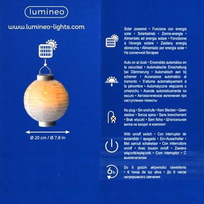 Lantern nylon - Decoris - thumbnail