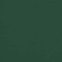 Parasol rechthoekig 200x300 cm groen - thumbnail