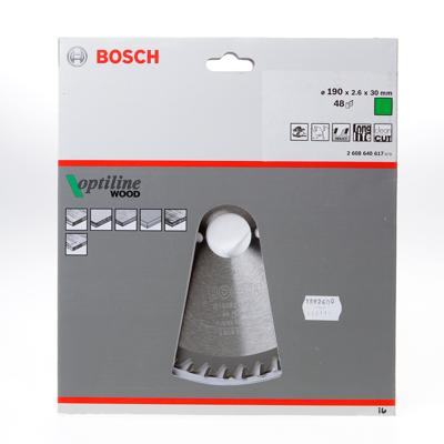 Bosch Professional Cirkelzaagblad PRO Wood | Ø 190 x 2,6 x 30mm 48T - 2608640617 Bosch Professional Cirkelzaagblad PRO Wood | Ø 190 x 2,6 x 30mm 48T - 2608640617