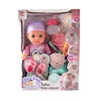Plaspop met accesoires 26cm - thumbnail