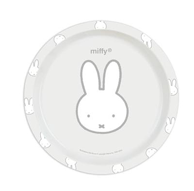Kinderen servies set Miffy Niebla (5 Onderdelen)