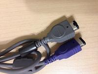 Nintendo GBA Link Cable - thumbnail