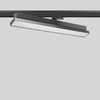 RZB LED-railspot - thumbnail