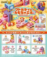 Kirby - Waddle Dee's Toy Factory Display Complete Box (6 Figures) - thumbnail