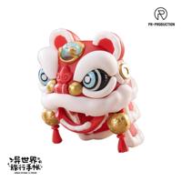 Isekai Ryoko no Techo Accessory set for plastic model kits Expansion Pack SPE01 The Legendary Auspicious Lion - thumbnail
