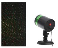 Lumineo (r) laser projector 4 functies ip44 eu-stekker 40 cm | 10 stuks - thumbnail