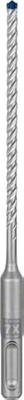 Bosch Accessoires Expert SDS plus-7X hamerboor 5 x 100 x 165 mm - 1 stuk(s) - 2608900179 - thumbnail