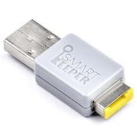 Smartkeeper OM03YL USB-stick met slot Geel Zonder sleutel - thumbnail