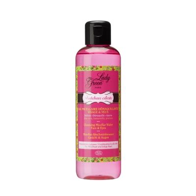 Micellair reinigingswater - 200 ml