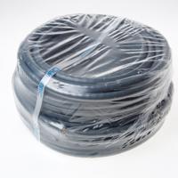 Grondkabel ymvkas 2x2.5 (25m) - thumbnail