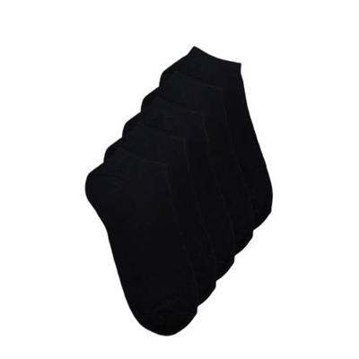 5-paar sneaker sokken katoen - Multipack heren sneaker sokken - Voordeelverpakking