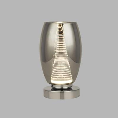 Searchlight Modern tafellampjeCyclone chroom met smoke glas - EU97293-1SM