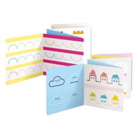 Banana Panda - kleurboekje klaar om beginnerslijnen te overtrekken - thumbnail