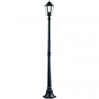 Luxform padverlichting Orlando 20 x 156 cm aluminium zwart - thumbnail