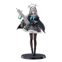 Blue Archive PVC Statue 1/7 Sakurako 27 cm - thumbnail