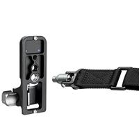 Leofoto SF-01 Lens foot for Sony Arca-Swiss with QD - thumbnail