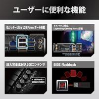 Moederbord Intel Asrock Z890 LIVEMIXER WIFI - thumbnail