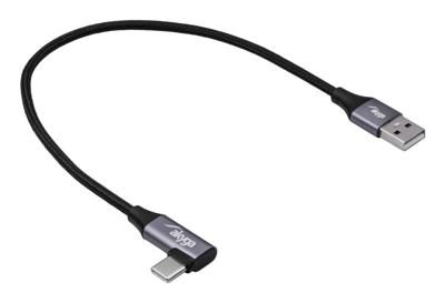 Akyga USB-kabel 30 cm Zwart AK-USB-58