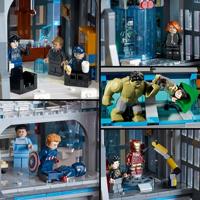 LEGO Marvel Avengers toren 76269 - thumbnail