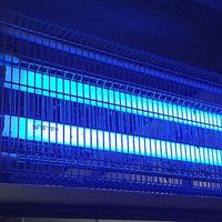 V-TAC VT-3230 Insectenvernietiger UV-lamp 30 W (Ø x h) 502 mm x 93.5 mm Aluminium, Zwart 1 stuk(s) - thumbnail