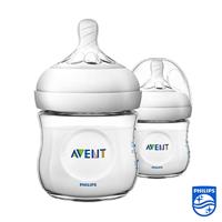 Philips AVENT Naturel voedingsfles 125 ml (2 stuks) - thumbnail