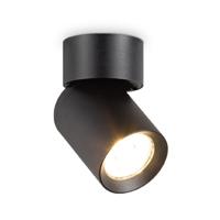 Moderne LED Rond Opbouwspot Swing - Zwart - 6/6/11.5cm - lichts plafondspot - gemaakt van metaal - voor Woonkamer en Slaapkamer - thumbnail