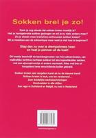 Sokken brei je zo! (Paperback) - thumbnail
