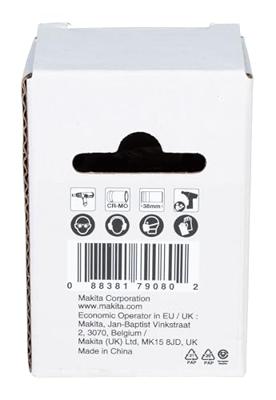 Makita E-16156 Impact Black Krachtdop 1/2" kort | 19 mm - thumbnail