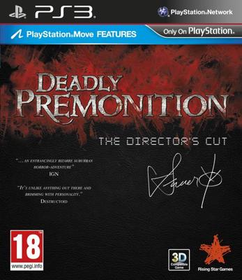 Deadly Premonition (Director's Cut)