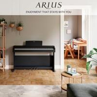 Yamaha Arius YDP-145B Black digitale piano - thumbnail