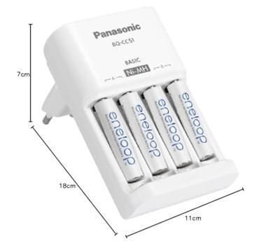 Panasonic Eneloop Lader CC51 + 4x AA 2000mAh - thumbnail