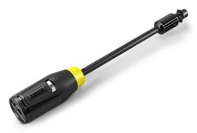 Karcher MJ 4-in-1 Multi-lans - 2.644-431.0 Karcher MJ 4-in-1 Multi-lans - 2.644-431.0
